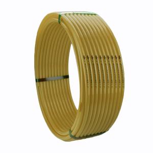 Z新高端第七代富豪金雙層阻氧防垢EVOH地暖管